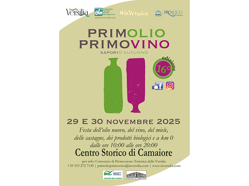 Prim’Olio Primovino