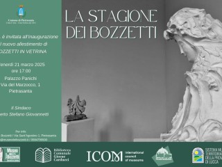 LA STAGIONE DEI BOZZETTI - Bozzetti in Vetrina V Edizione