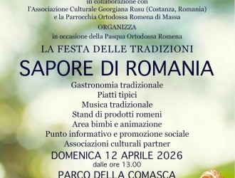 Sapore di Romania