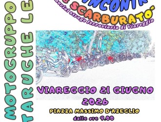 Motoincontro