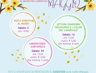 Museo del carnevale di Viareggio