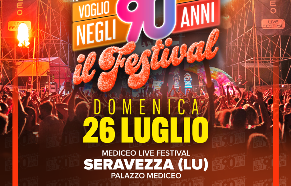 VOGLIO TORNARE NEGLI ANNI '90