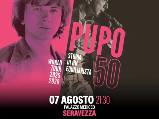 PUPO