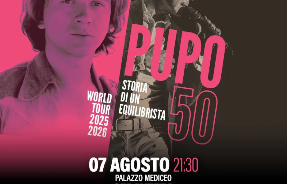 PUPO