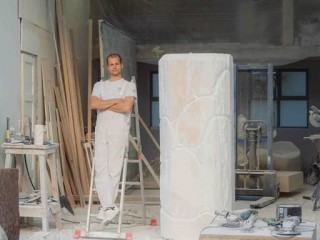 “Tesoro” mostra di Abdus Salaam